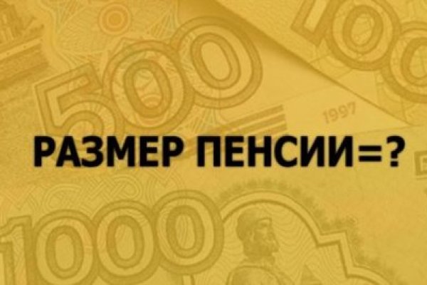 Ссылка на кракен официальный