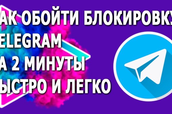 Кракен ссылка на сайт krk store com