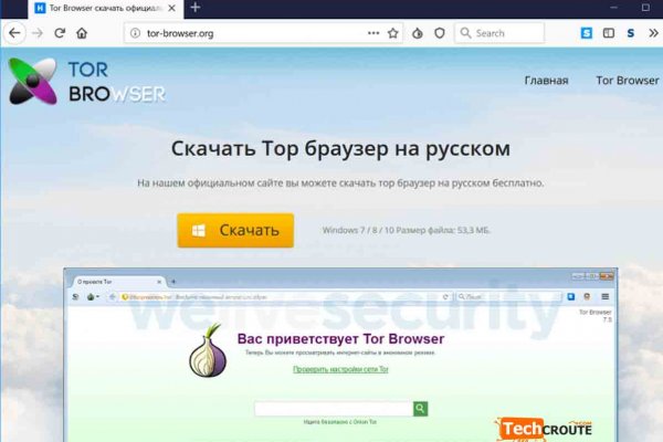 Кракен ссылка vtor