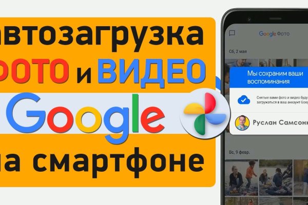 Ссылка на кракен 2krnmarket