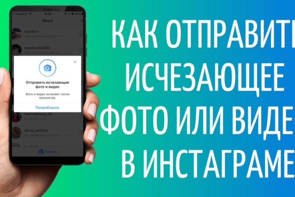 Кракен площадка торговая kr2web in