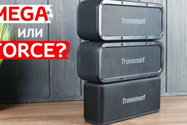 Кракен сайт зеркало рабочее на сегодня