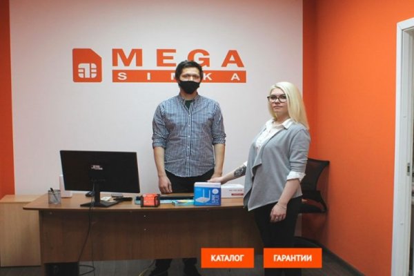 Кракен онион ссылка тор krmp.cc