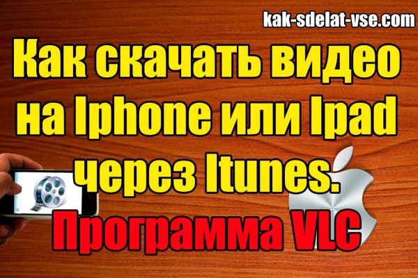 Кракен 9ат
