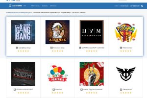 Сайты darknet kraken
