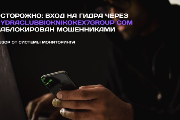 Ссылка на кракен тор kraken2 4aa337