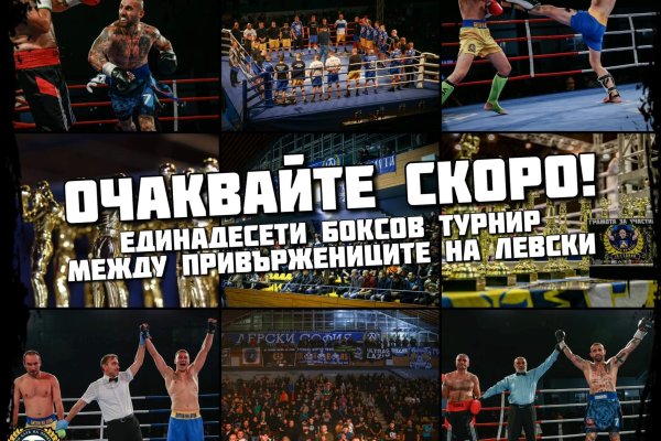 Кракен даркнет зеркало пв