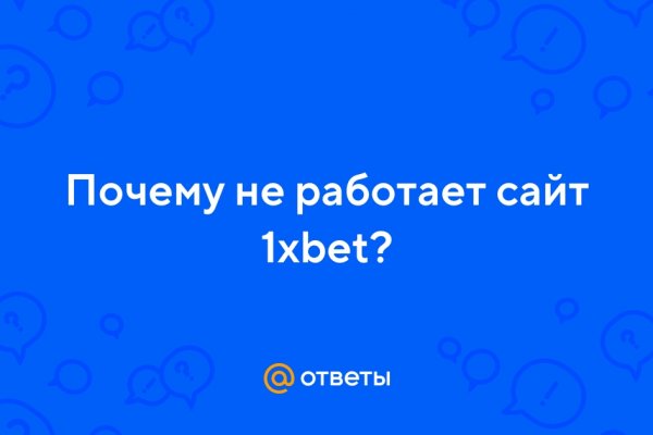 Кракен маркетплейс в питере