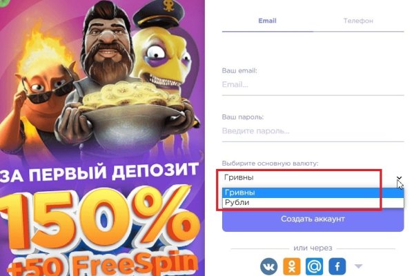 Кракен актуальная ссылка тор