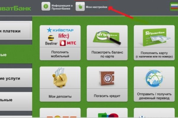 Кракен официальная kr2web in