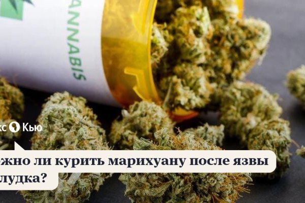 Кракен маркетплейс вход