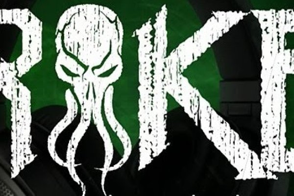 Kraken магазин интернет