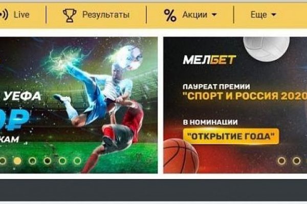Кракен оригинальная ссылка для тор