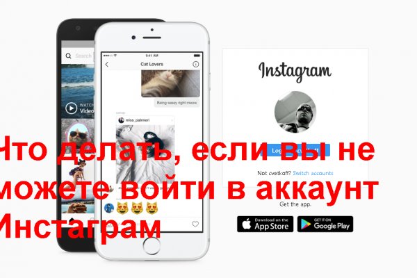 Kraken ссылка tor официальный сайт kramp.cc