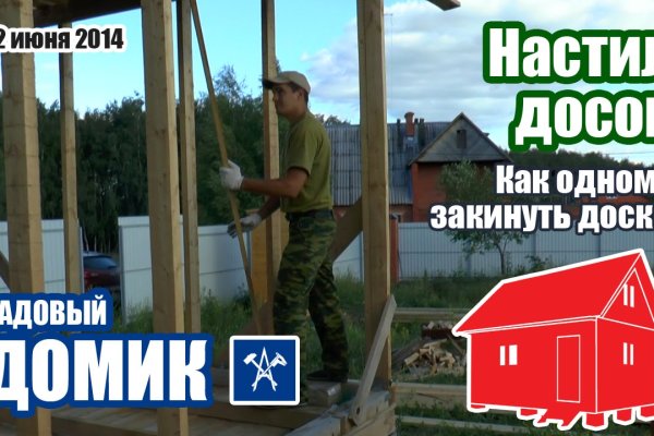 Кракен не работает сегодня