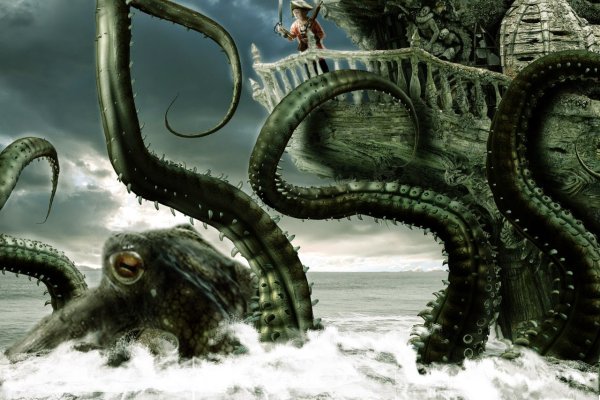 Kraken зеркало даркнет