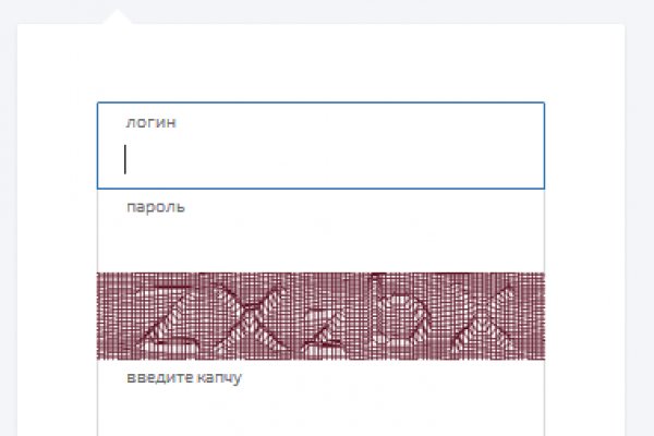 Где купить наркотиков