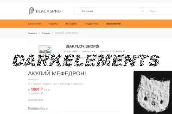 2fa blacksprut blacksprutl1 com