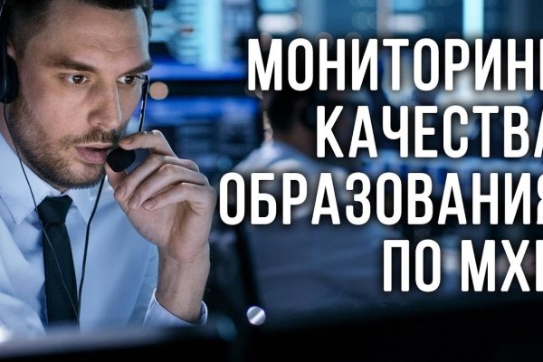 Через какой браузер заходить на кракен