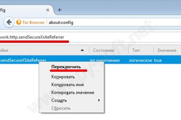Кракен ссылка shop magnit market xyz