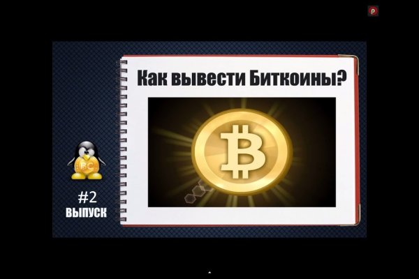 Kraken актуальные зеркала krakentor site