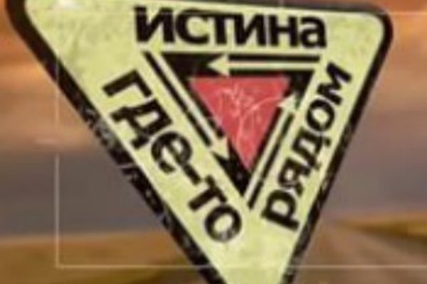 Кракен ссылка vtor