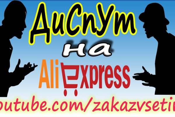 Кракен сайт ссылка тор браузере