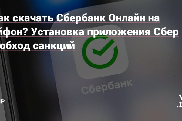 Список сайтов даркнета