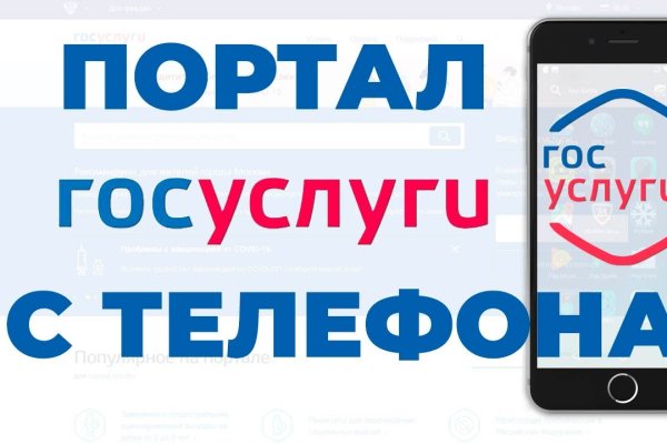 Ссылки на кракен мегу