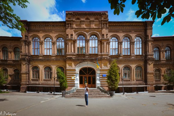 Ссылка на сайт гидра через тор