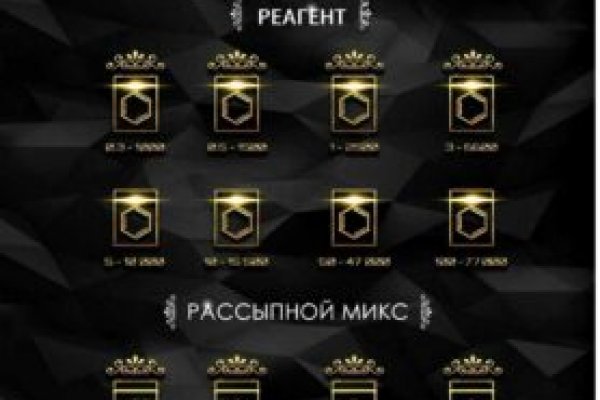 Ссылки для tor