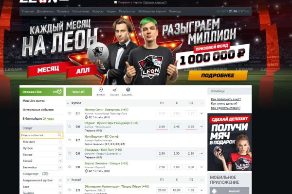 Кракен сайт наркота