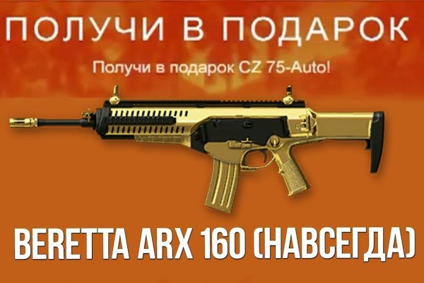 Магазин наркоты