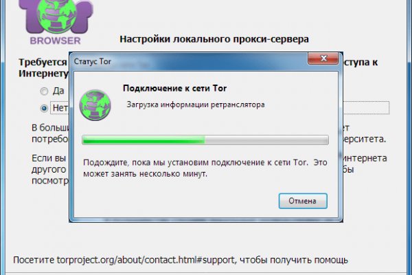 Solaris дарк нет ссылка