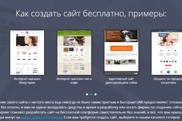 Кракен маркетплейс kr2web in площадка