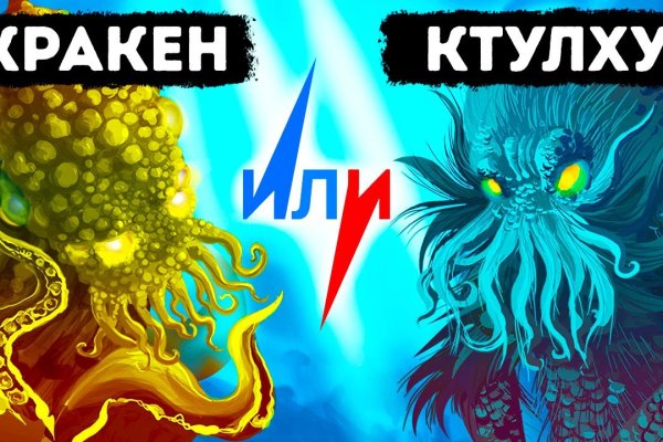 Krakin13 at