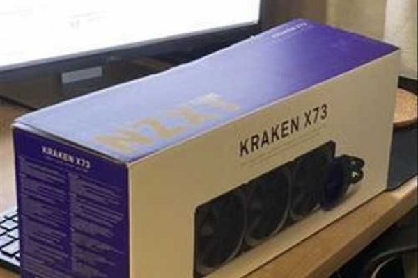 Кракен порошок