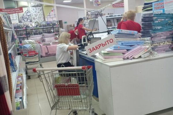 Ссылка на кракена для тора