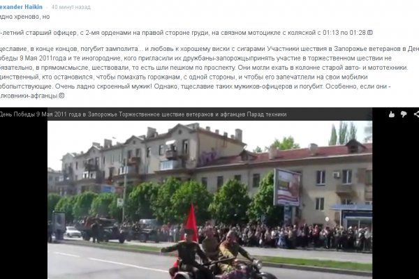 Кракен не работает сегодня