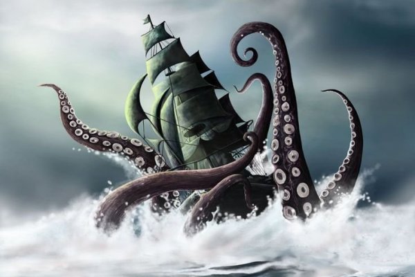 Kraken ссылка зеркало krakentor site