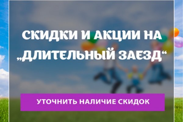 Ссылки на кракен маркетплейс тг