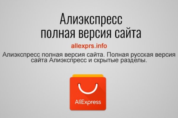 Как зарегистрироваться на кракене