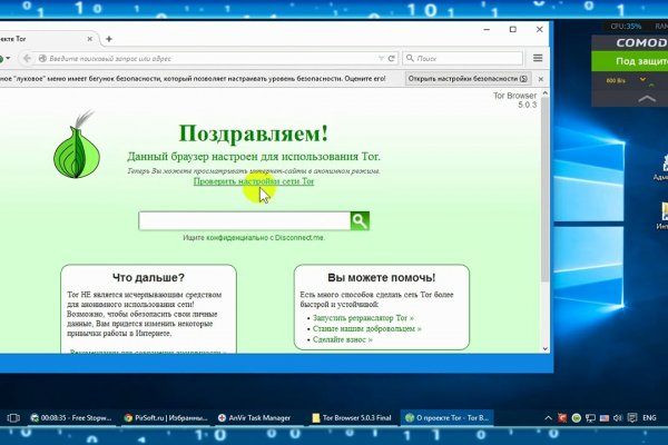 Кракен kr2web in маркетплейс ссылка