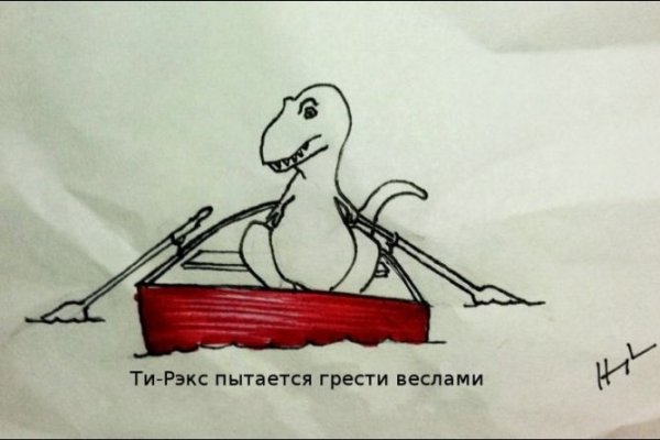 Kraken union зеркало kra.mp