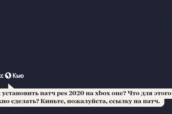 Не работает сайт солярис в даркнете