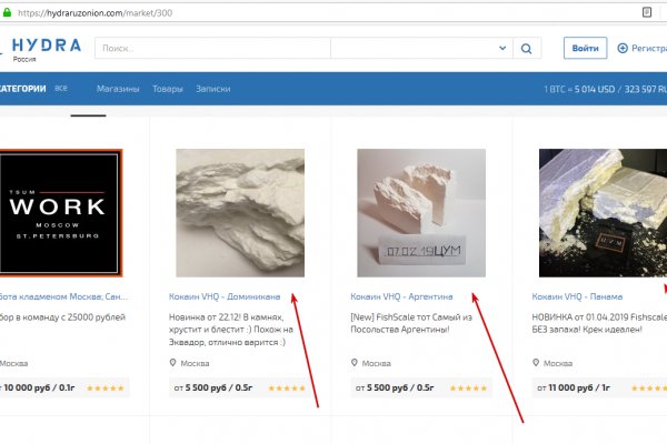 Кракен ссылка market pw