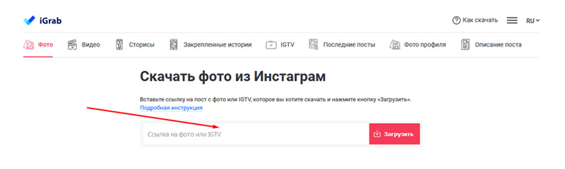 Кракен без тор